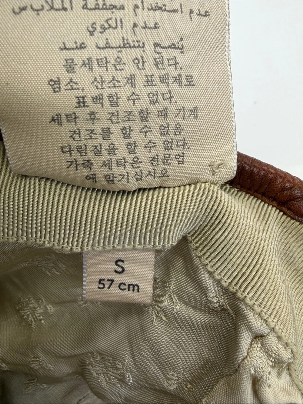 Gucci authentic denim
